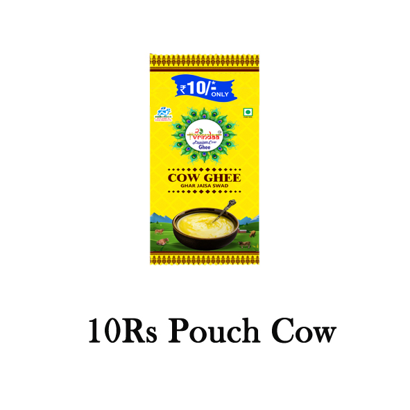 10Rs Pouch Cow