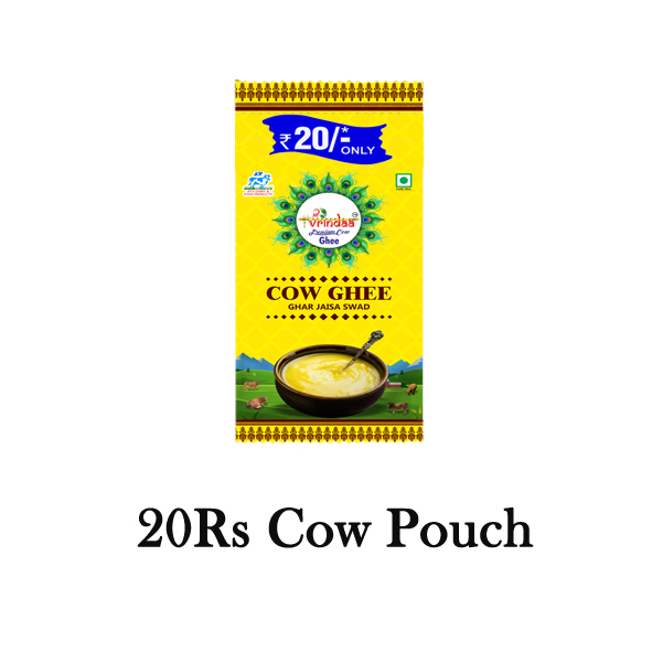 20Rs Pouch Cow