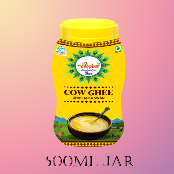 500ML Jar