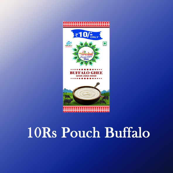 10Rs Pouch Buffalo