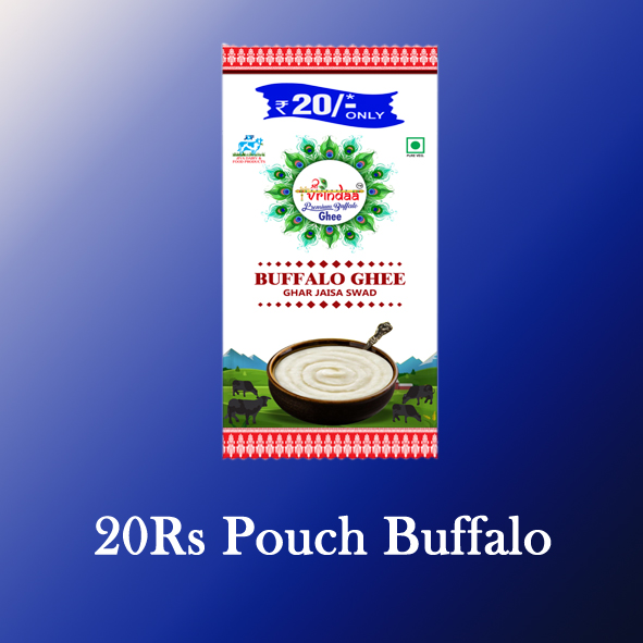 20Rs Pouch Buffalo