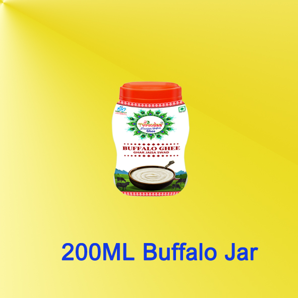 SVG 200ML Buffalo Jar